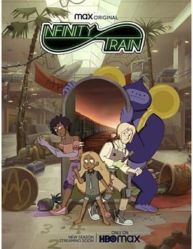 部长来家里喝酒日剧叫什么顾挽歌凤凌霄 情色五月天电影免费网站推广软件  第5张